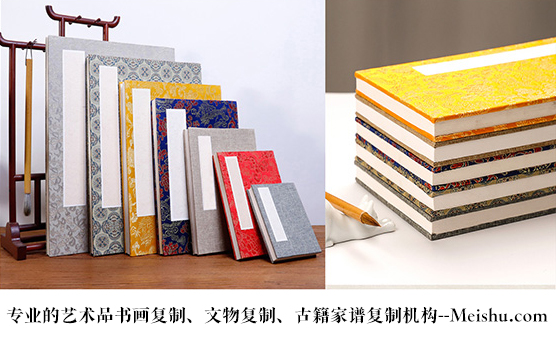 灌阳县-艺术品宣纸印刷复制服务，哪家公司的品质更优？
