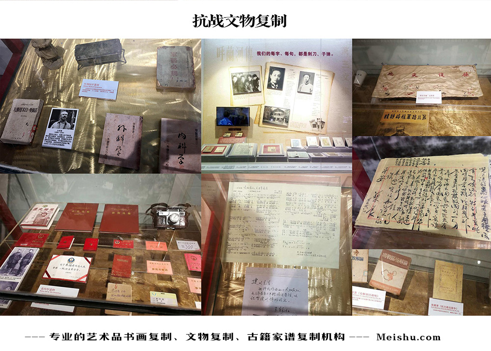 灌阳县-中国画家书法家要成名最有效的方法