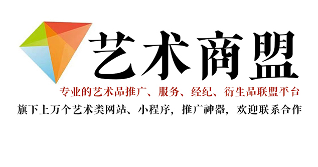 灌阳县-书画家宣传推广全攻略，助你成为行业翘楚